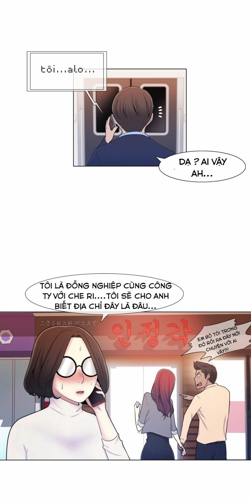 tin-nhan-dinh-menh-chap-7-27 integer