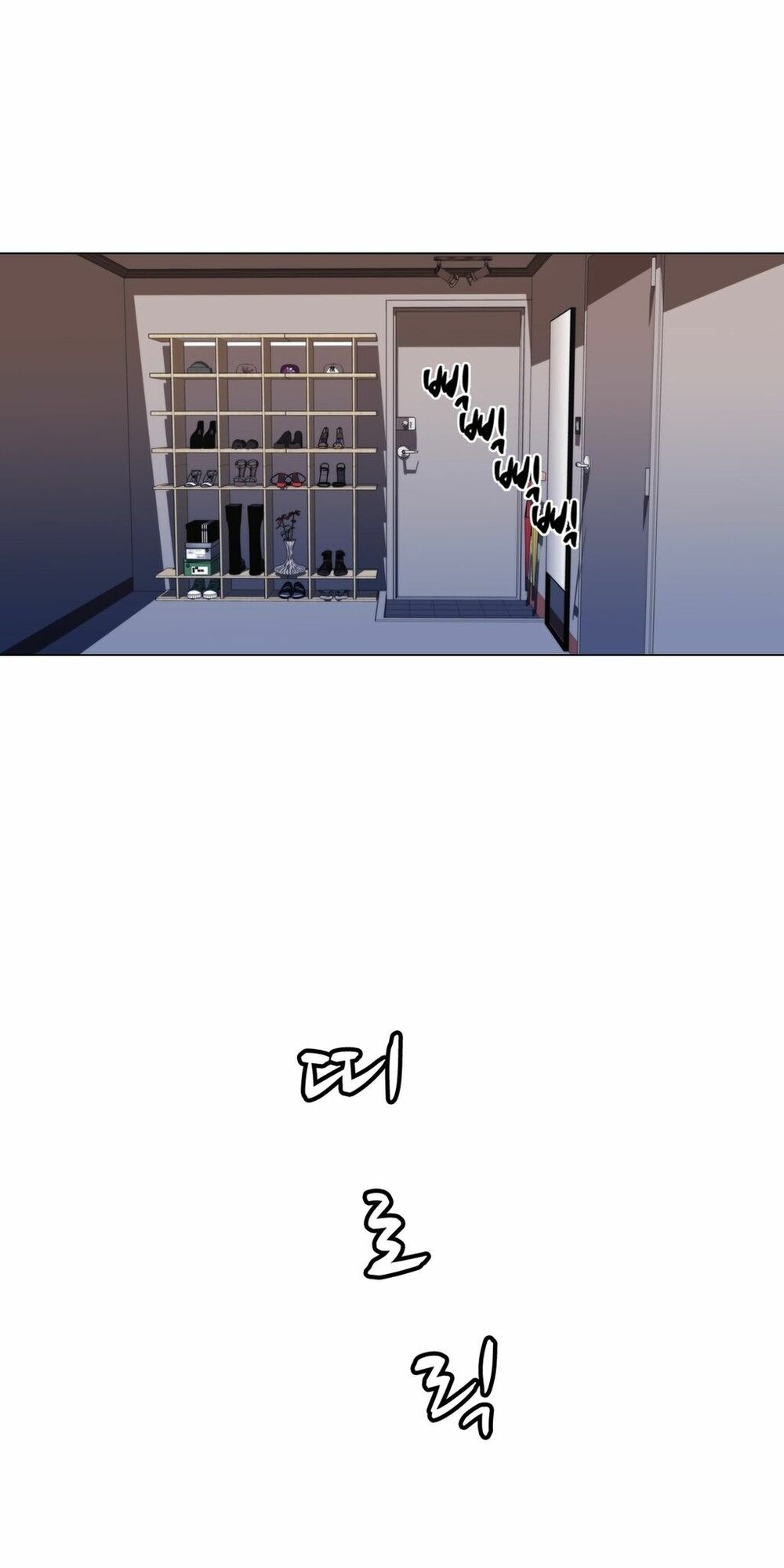 tin-nhan-dinh-menh-chap-8-43 integer