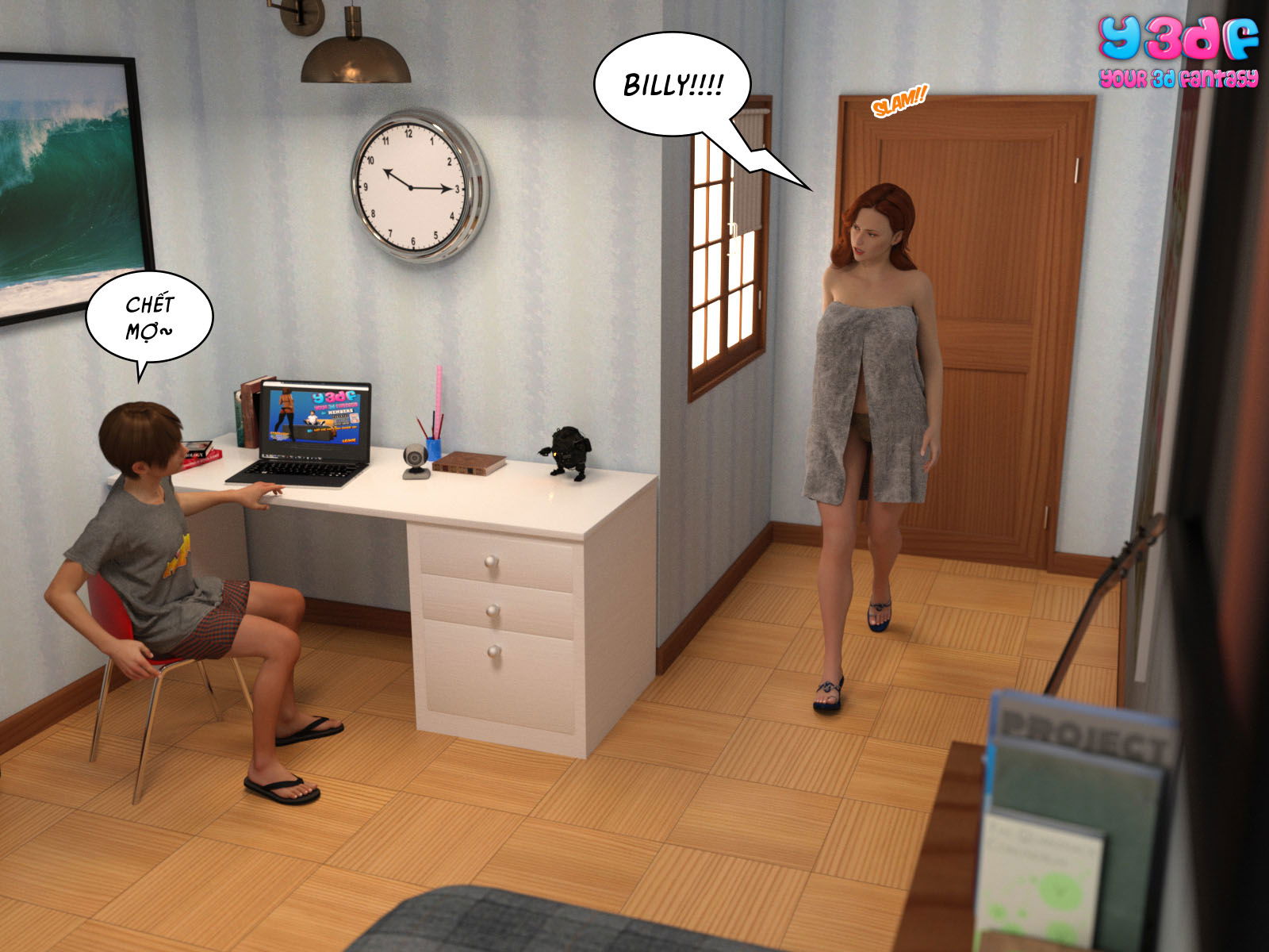 bad-boss-chap-5.1-29 integer