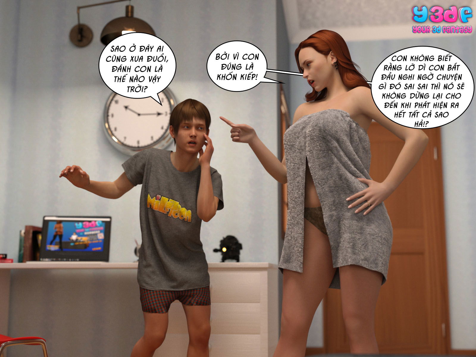 bad-boss-chap-5.1-33 integer