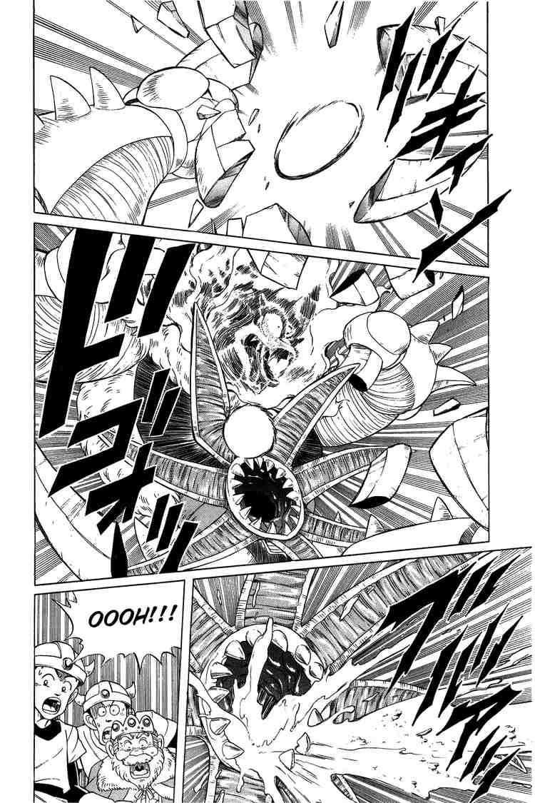 dau-an-rong-thieng-chap-128-6 integer