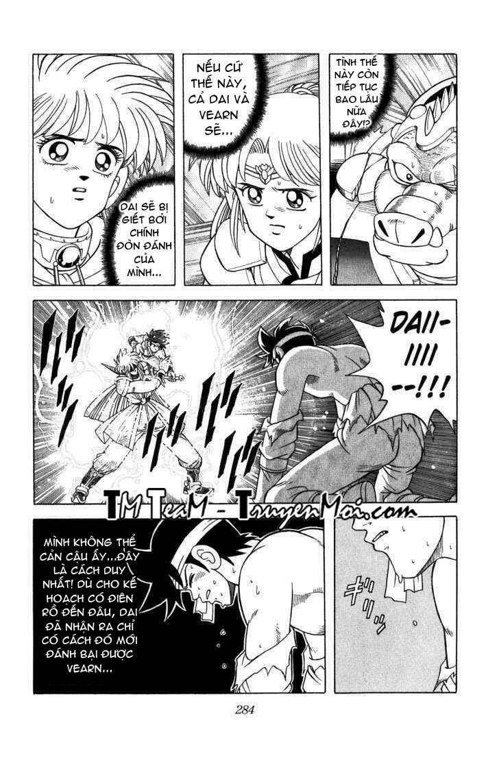 dau-an-rong-thieng-chap-331-3 integer