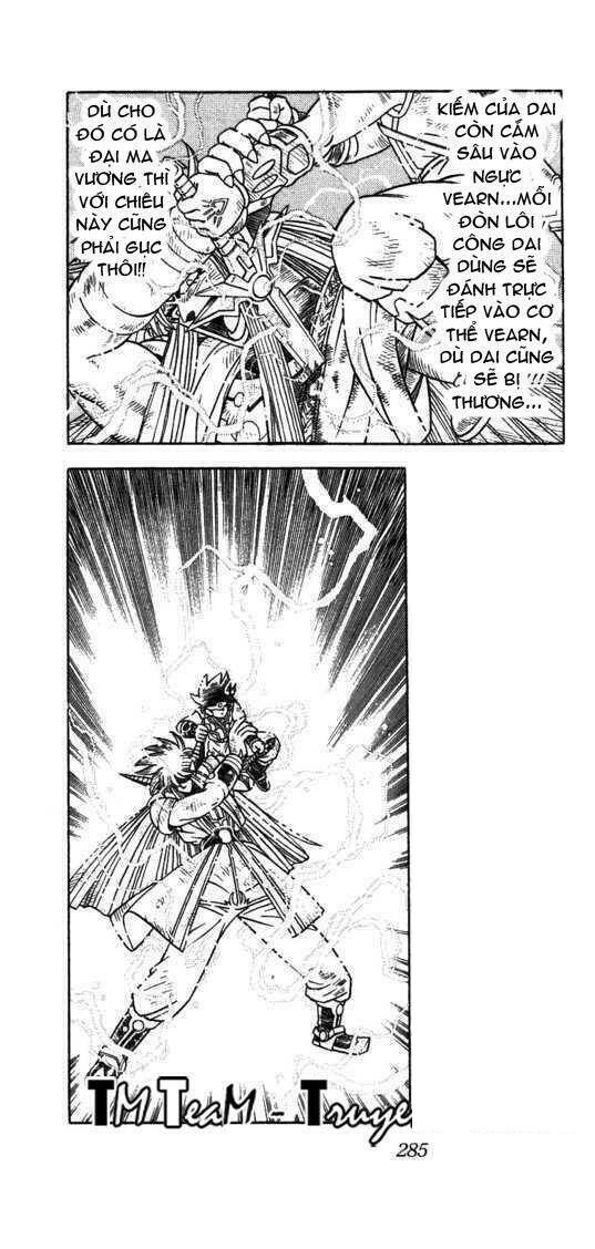 dau-an-rong-thieng-chap-331-4 integer