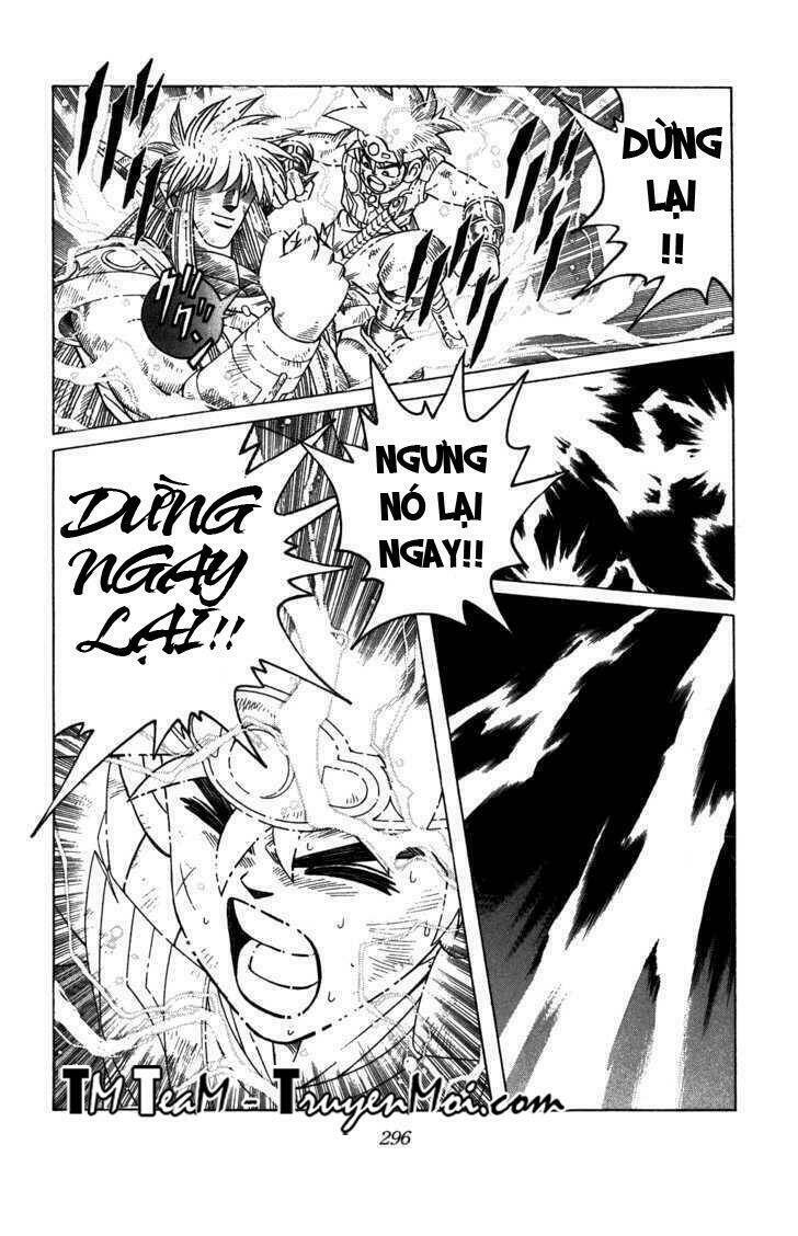 dau-an-rong-thieng-chap-331-12 integer