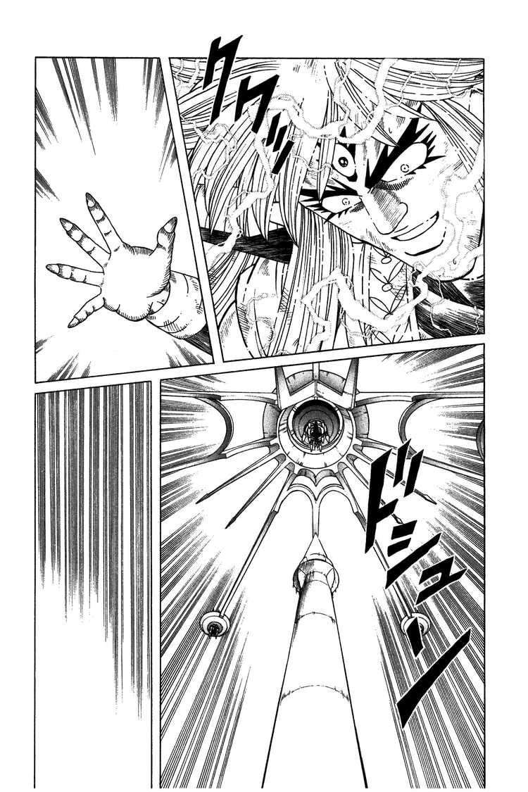 dau-an-rong-thieng-chap-331-14 integer