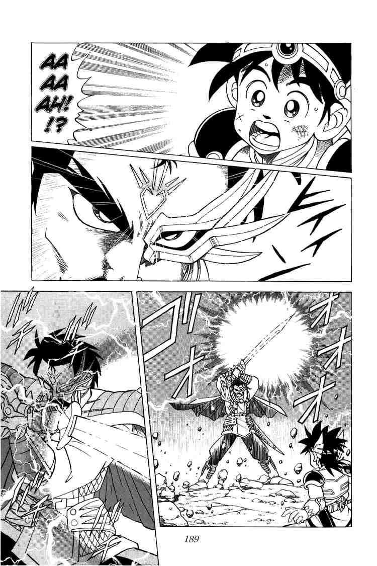 dau-an-rong-thieng-chap-85-12 integer