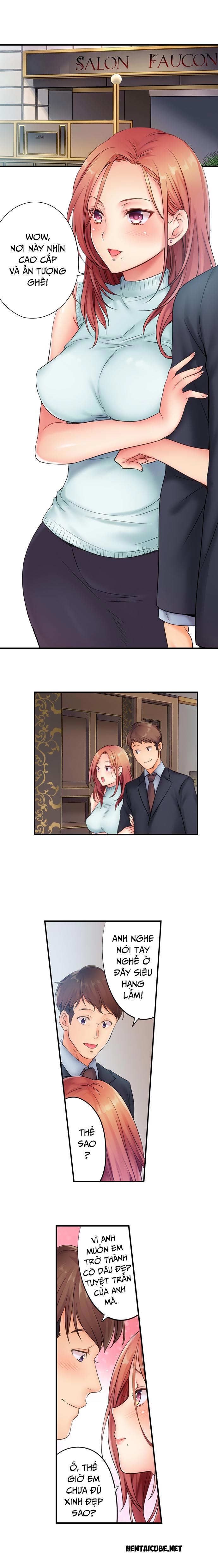 toi-khong-cuong-lai-duoc-cach-han-massage-chap-1-1 integer