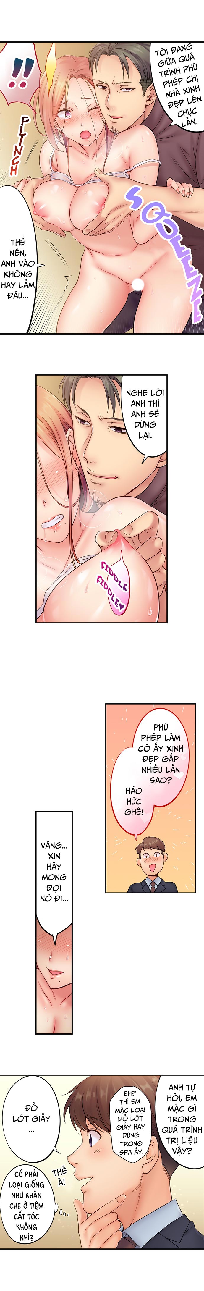 toi-khong-cuong-lai-duoc-cach-han-massage-chap-1-18 integer