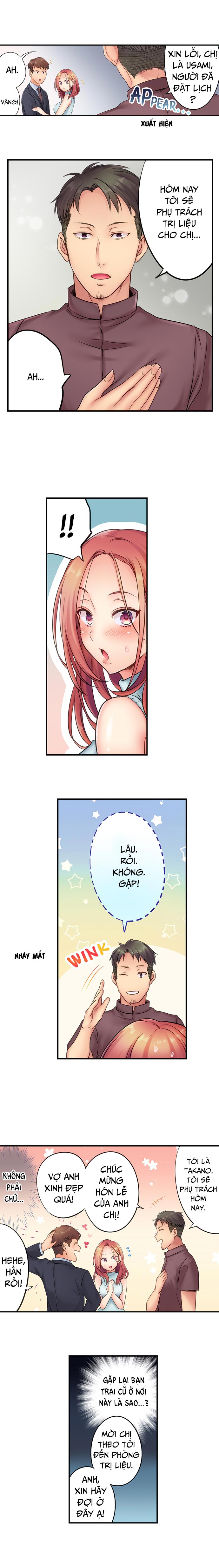 toi-khong-cuong-lai-duoc-cach-han-massage-chap-1-2 integer