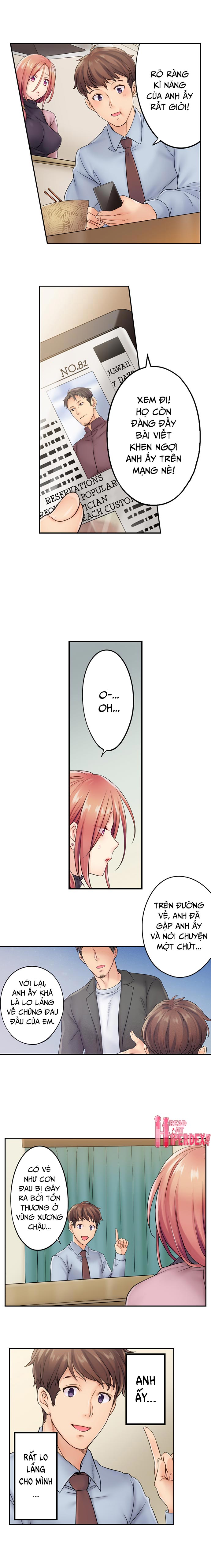 toi-khong-cuong-lai-duoc-cach-han-massage-chap-10-27 integer
