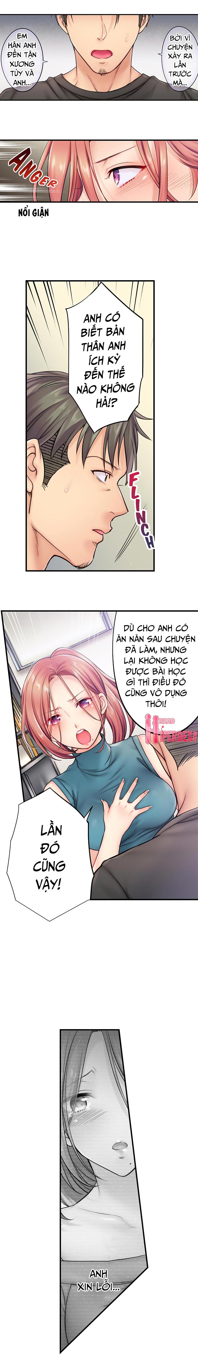 toi-khong-cuong-lai-duoc-cach-han-massage-chap-13-17 integer