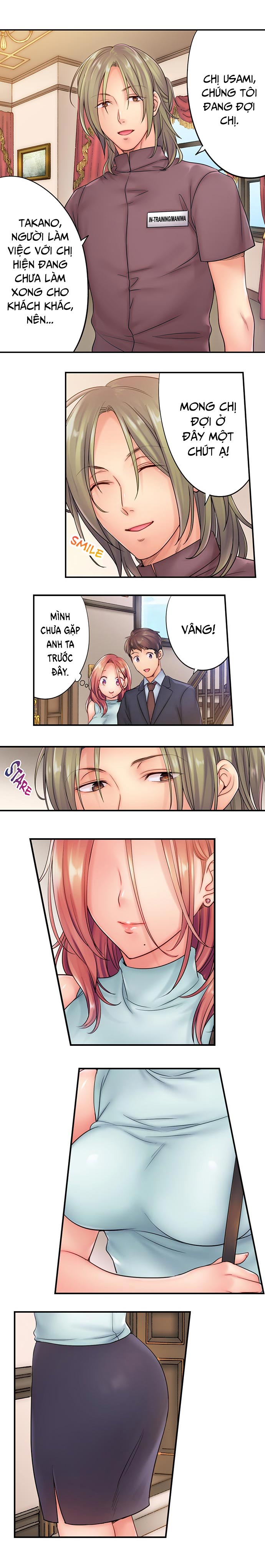 toi-khong-cuong-lai-duoc-cach-han-massage-chap-19-7 integer