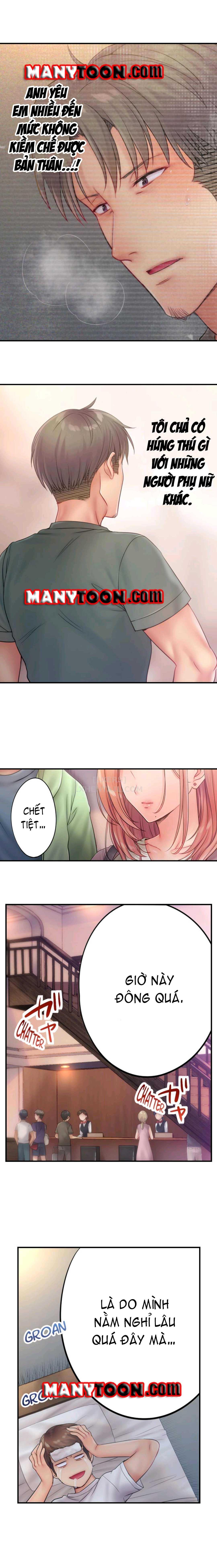 toi-khong-cuong-lai-duoc-cach-han-massage-chap-43-25 integer