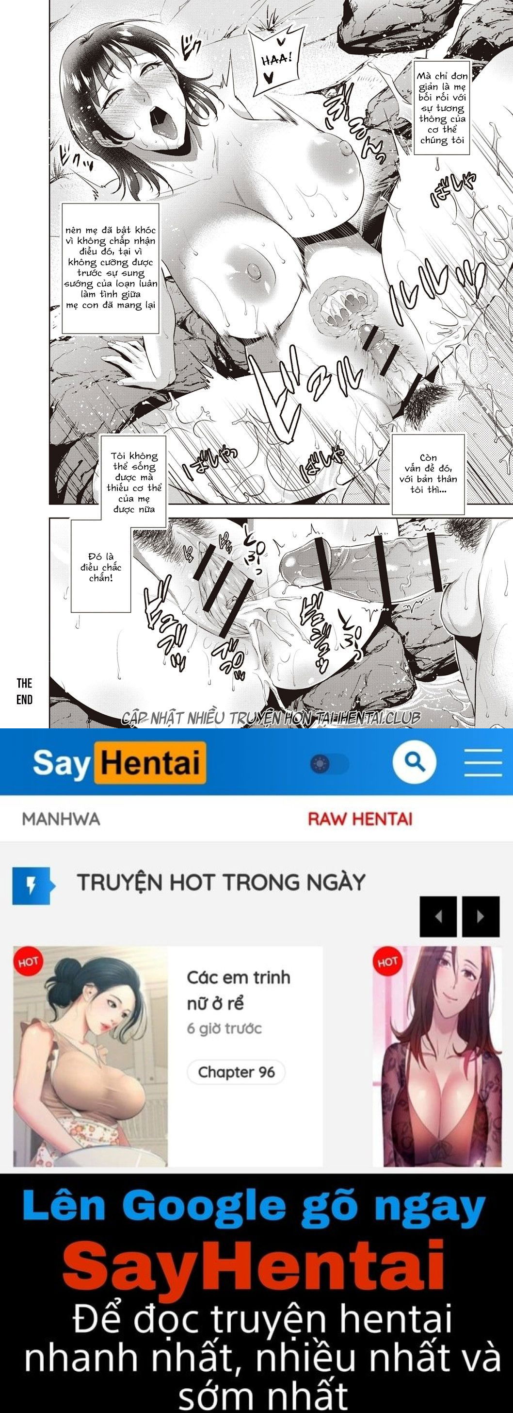 chibo-soukan-chap-1-22 integer