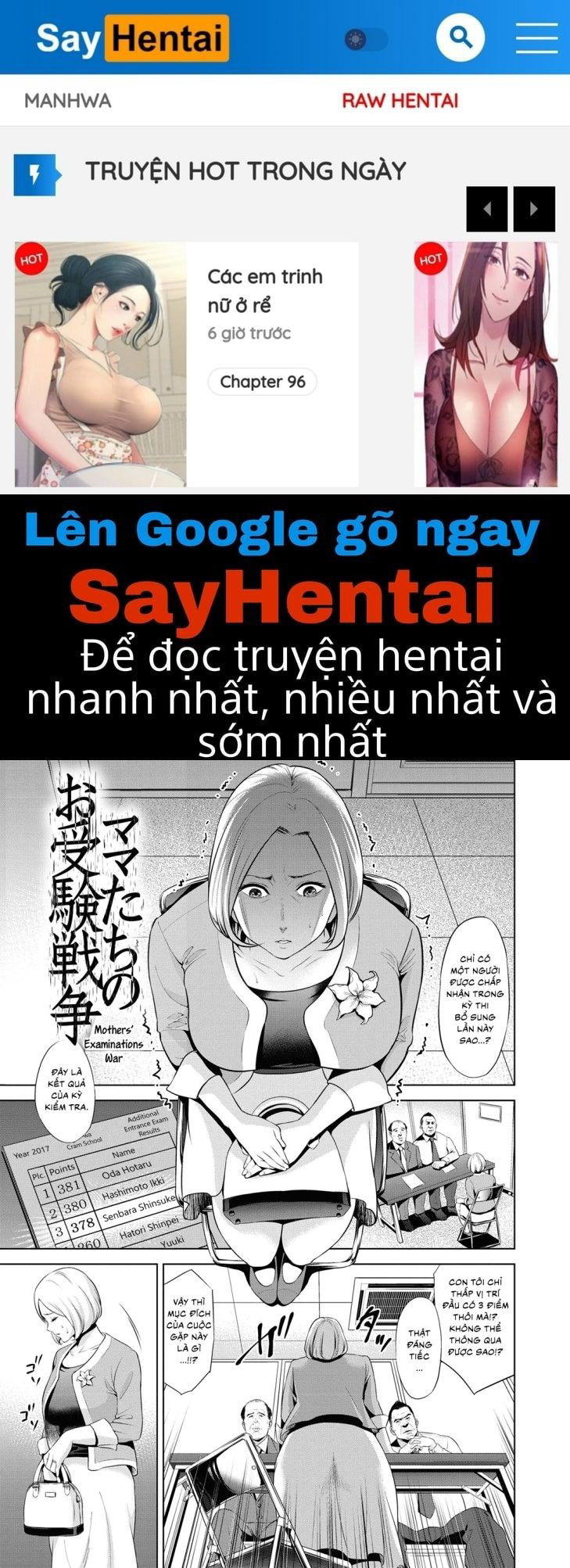 chibo-soukan-chap-2-0 integer