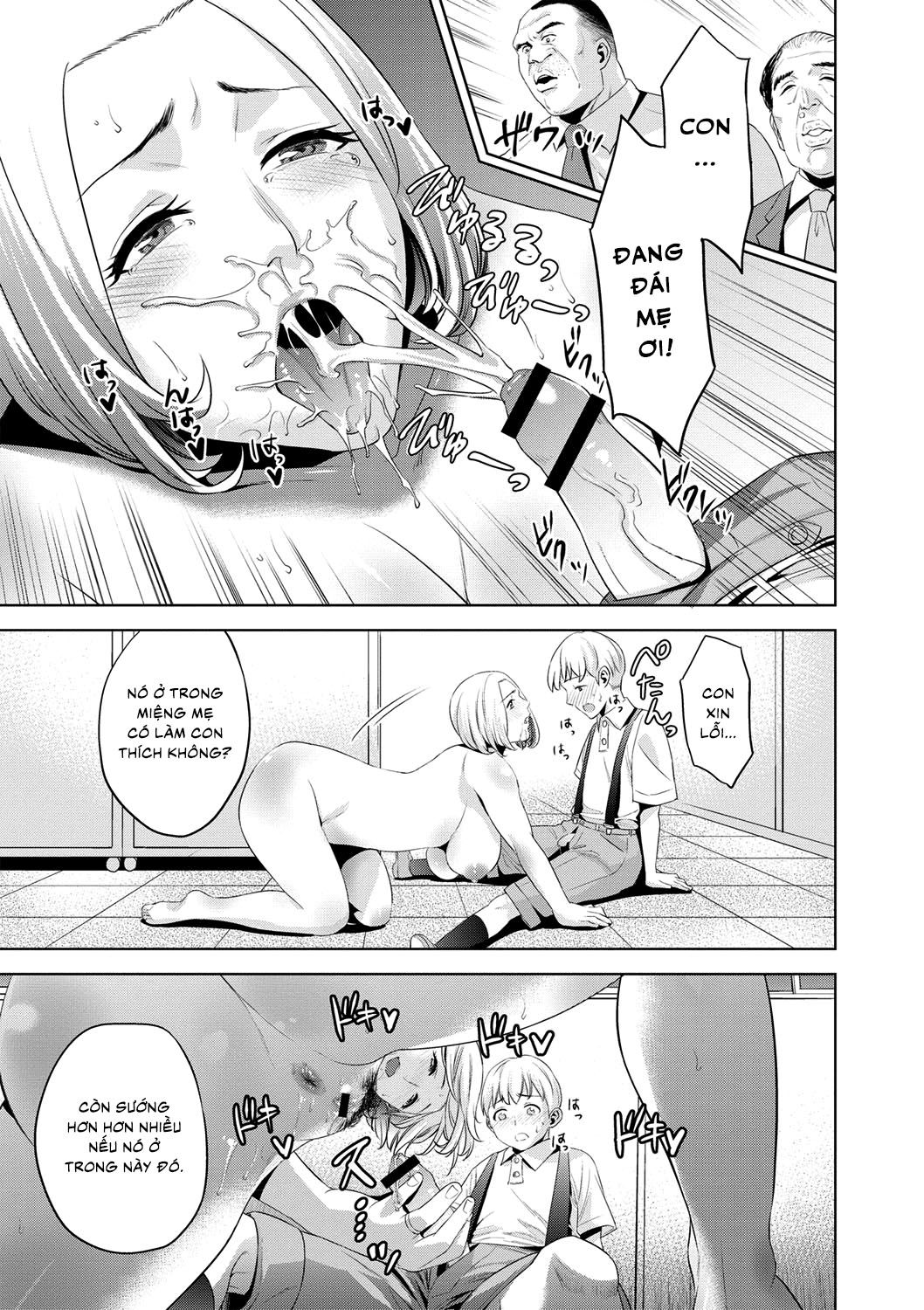 chibo-soukan-chap-2-12 integer