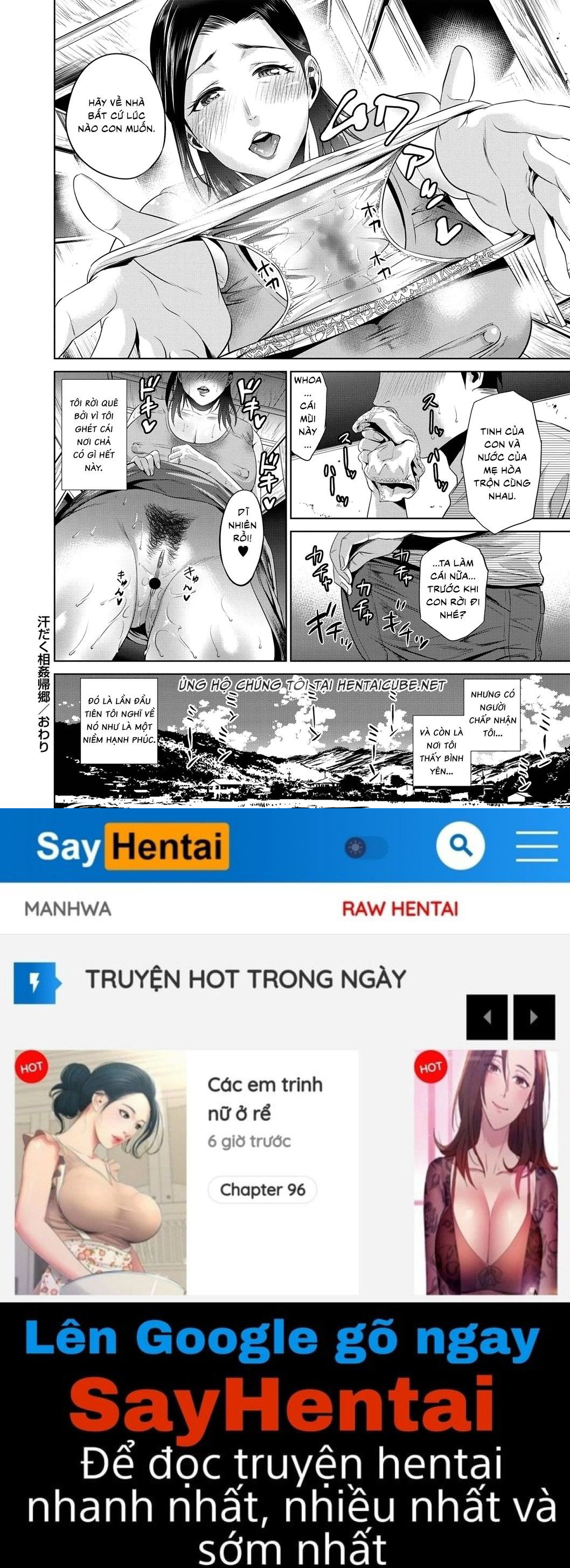 chibo-soukan-chap-3-19 integer