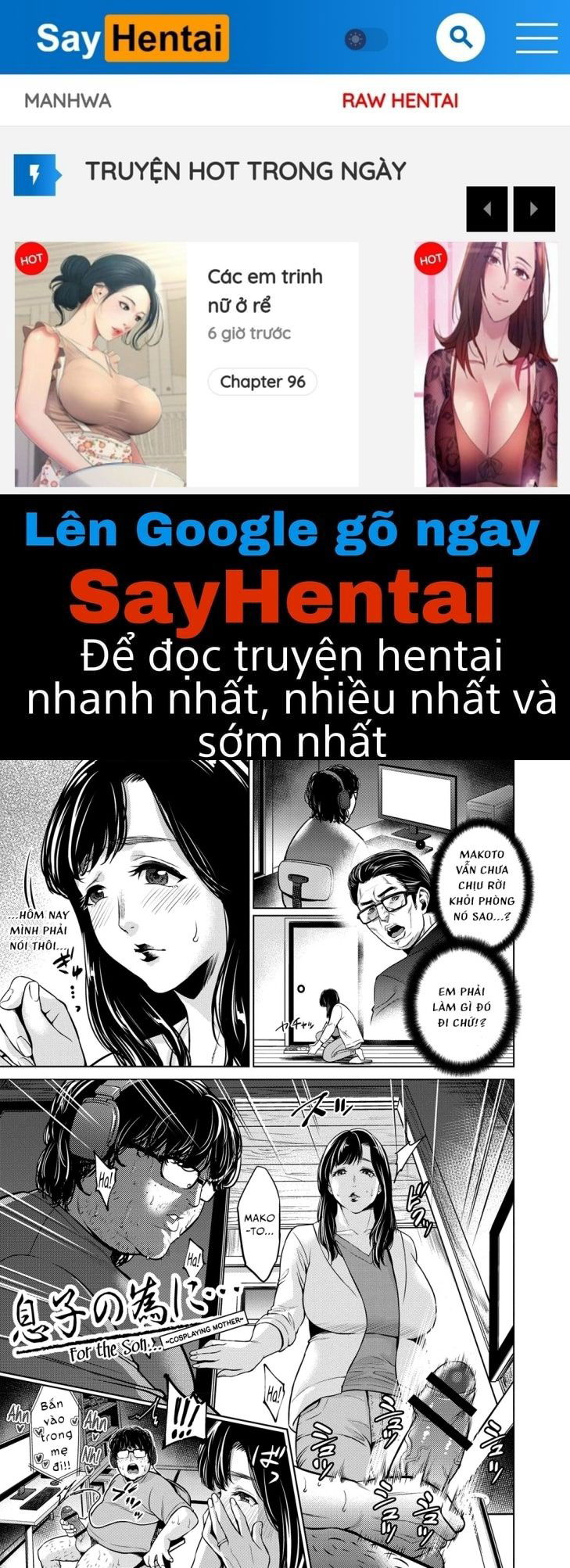 chibo-soukan-chap-4-0 integer