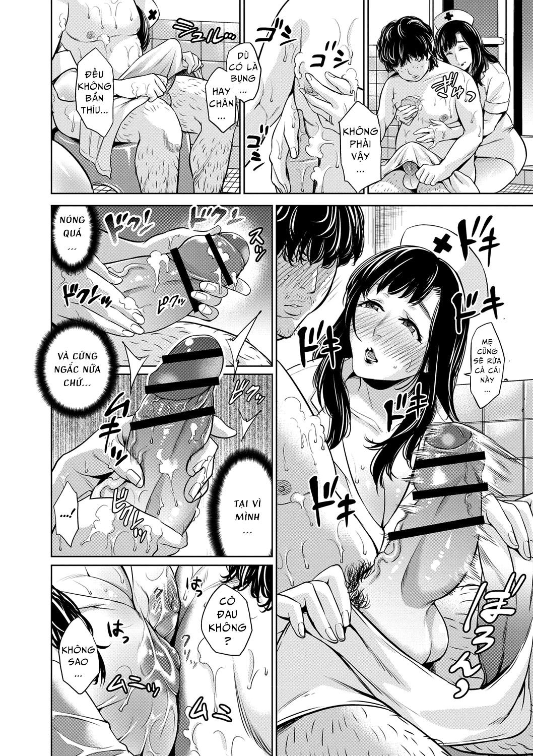 chibo-soukan-chap-4-5 integer