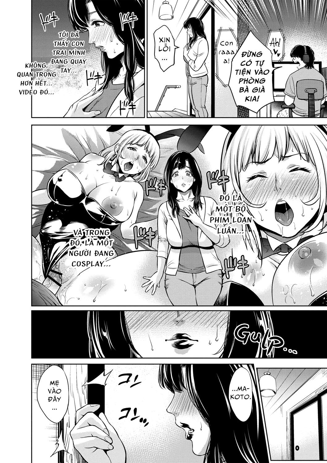 chibo-soukan-chap-4-1 integer