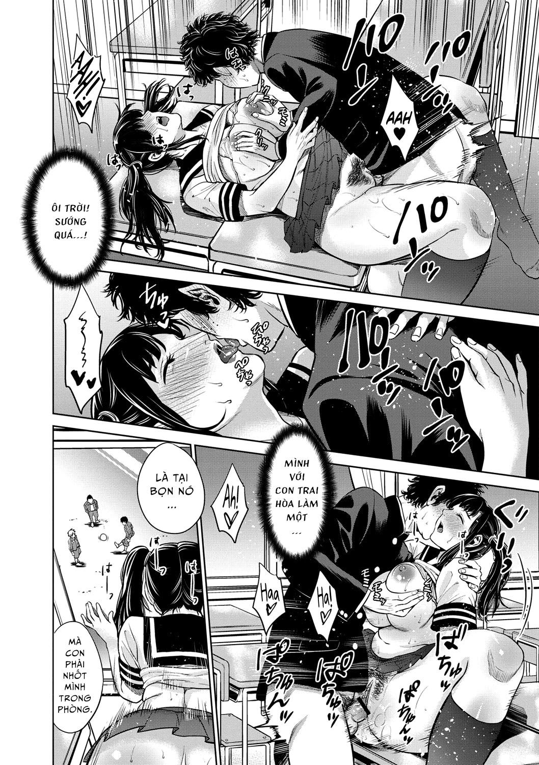 chibo-soukan-chap-4-17 integer