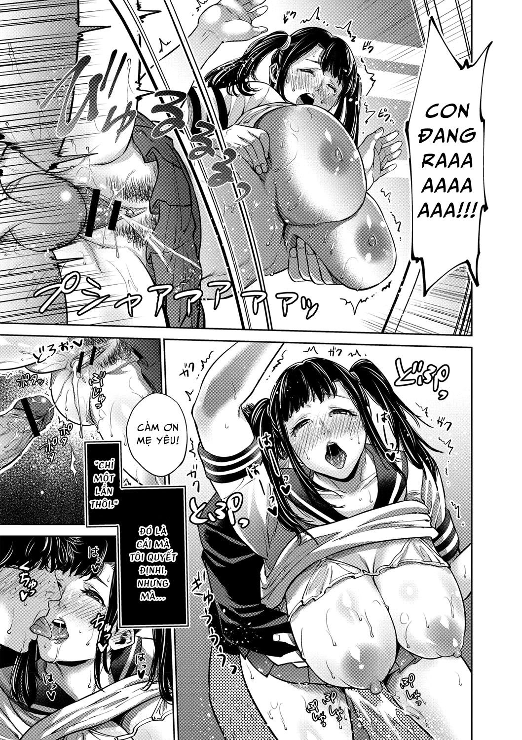 chibo-soukan-chap-4-20 integer