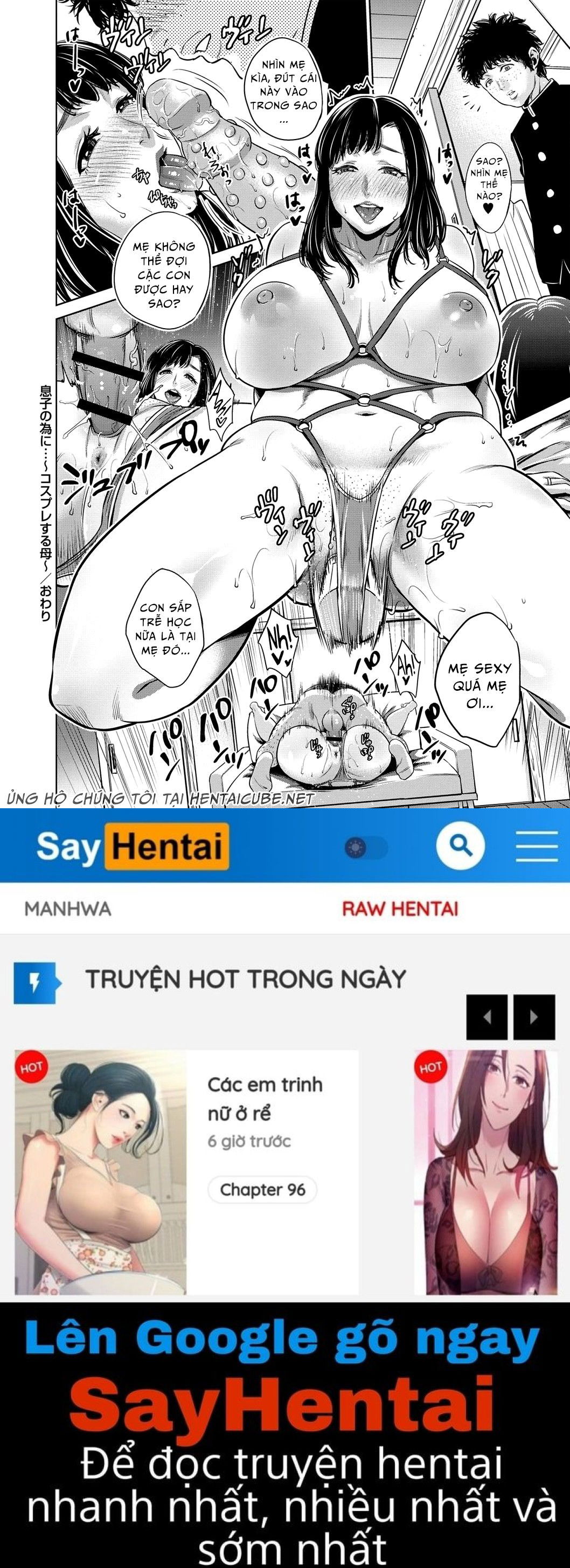 chibo-soukan-chap-4-21 integer