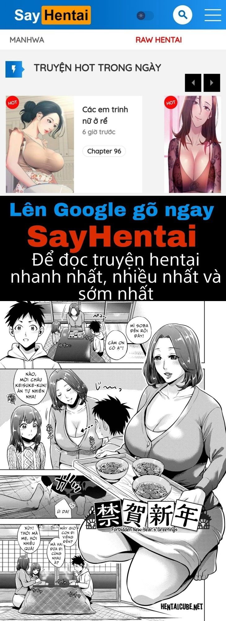 chibo-soukan-chap-5-0 integer