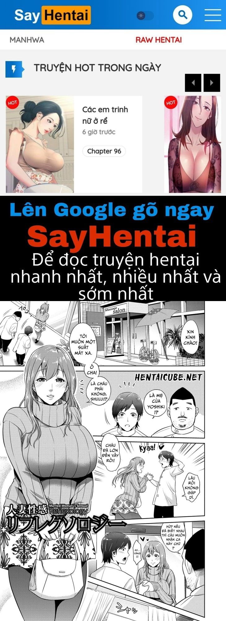 chibo-soukan-chap-6-0 integer