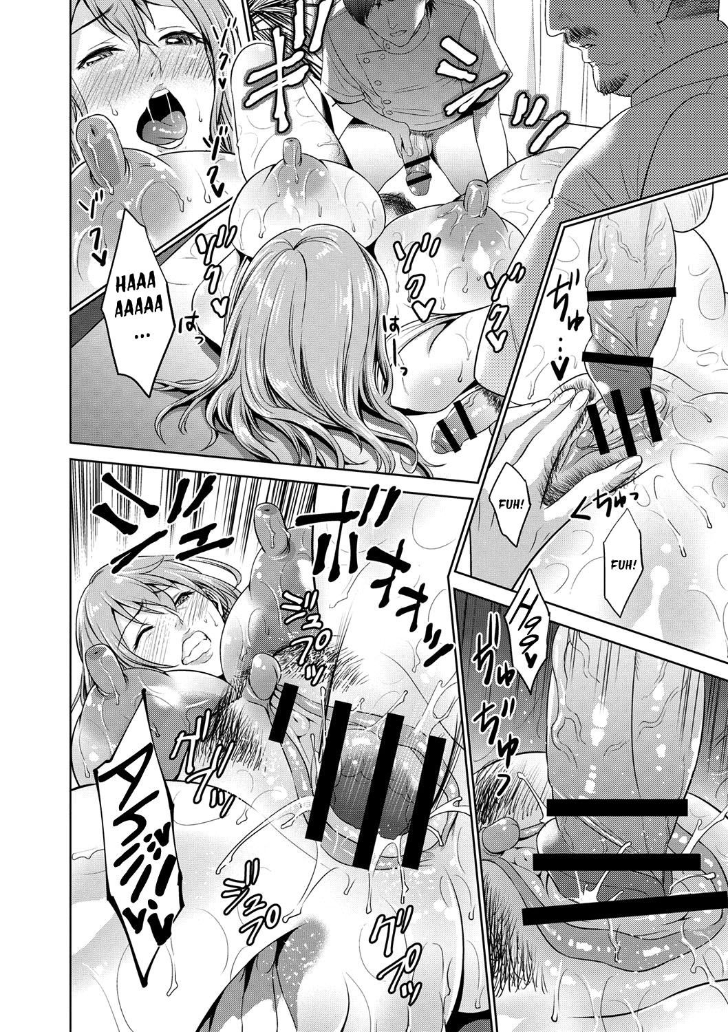 chibo-soukan-chap-6-13 integer