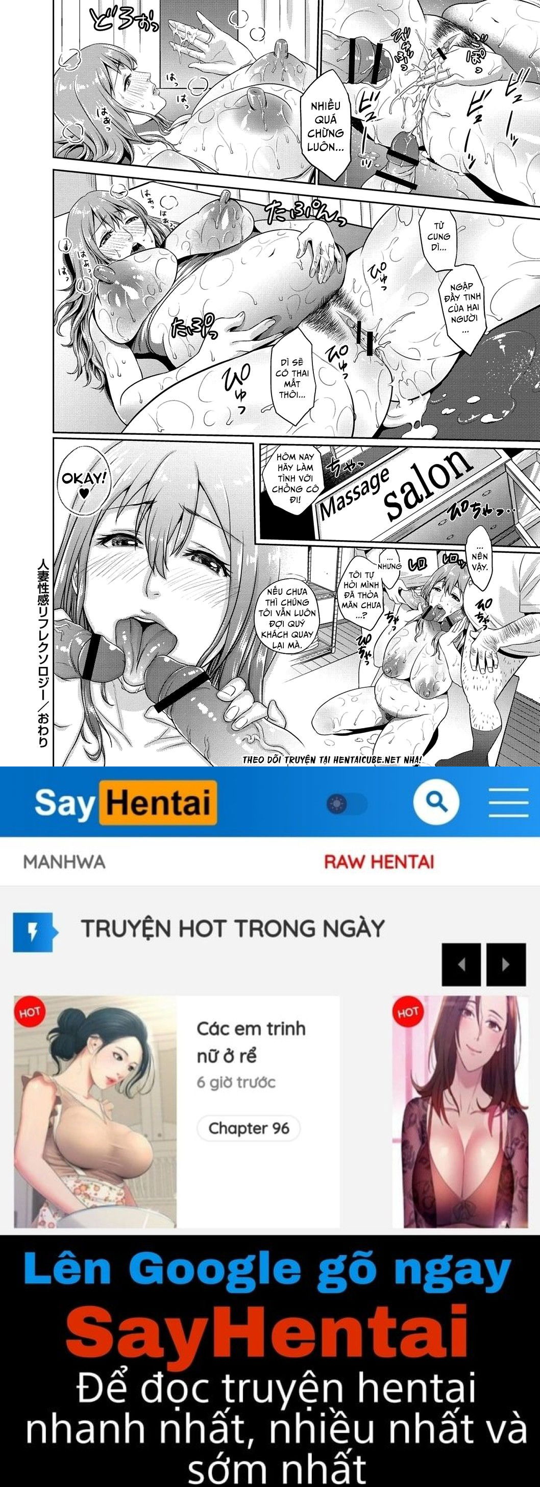 chibo-soukan-chap-6-19 integer