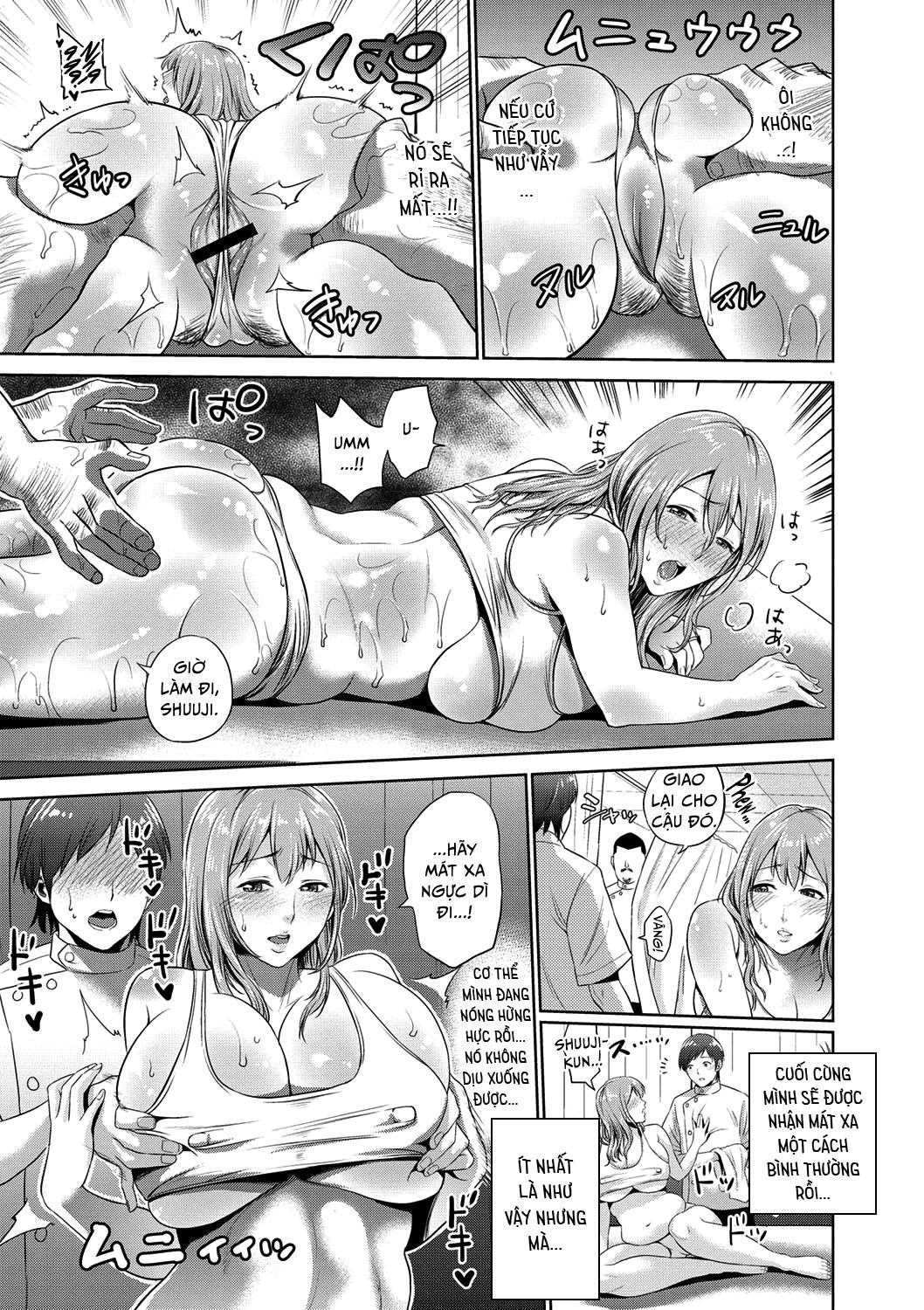 chibo-soukan-chap-6-4 integer