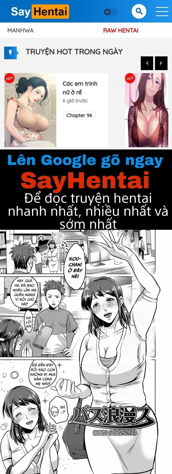 chibo-soukan-chap-8-0 integer