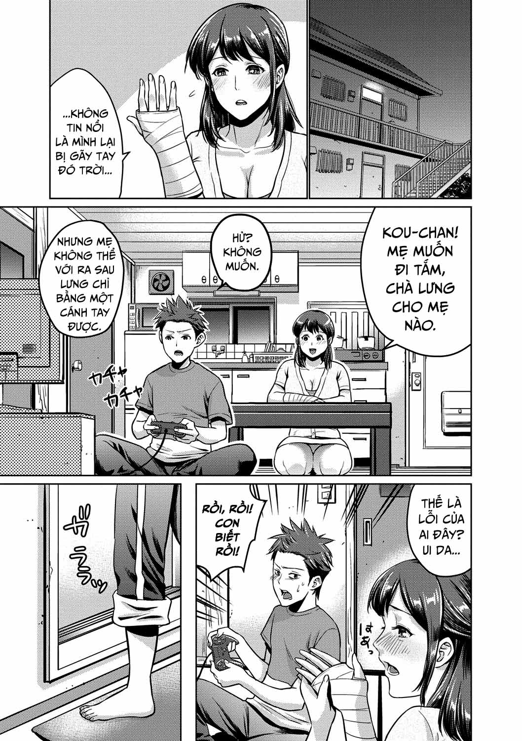 chibo-soukan-chap-8-2 integer