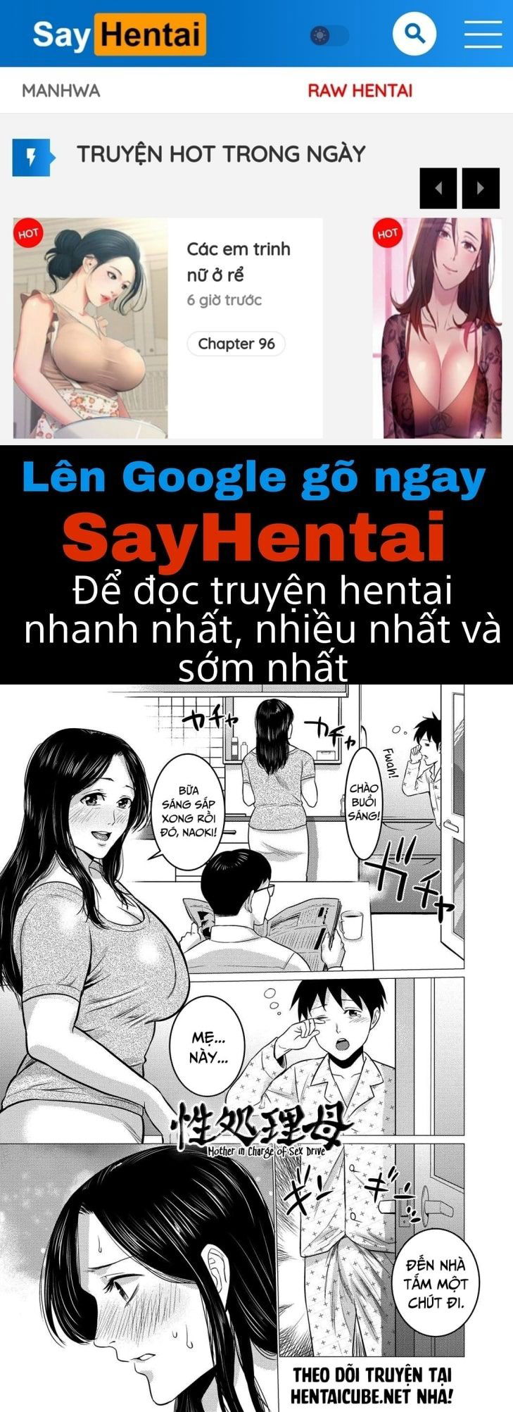 chibo-soukan-chap-9-0 integer