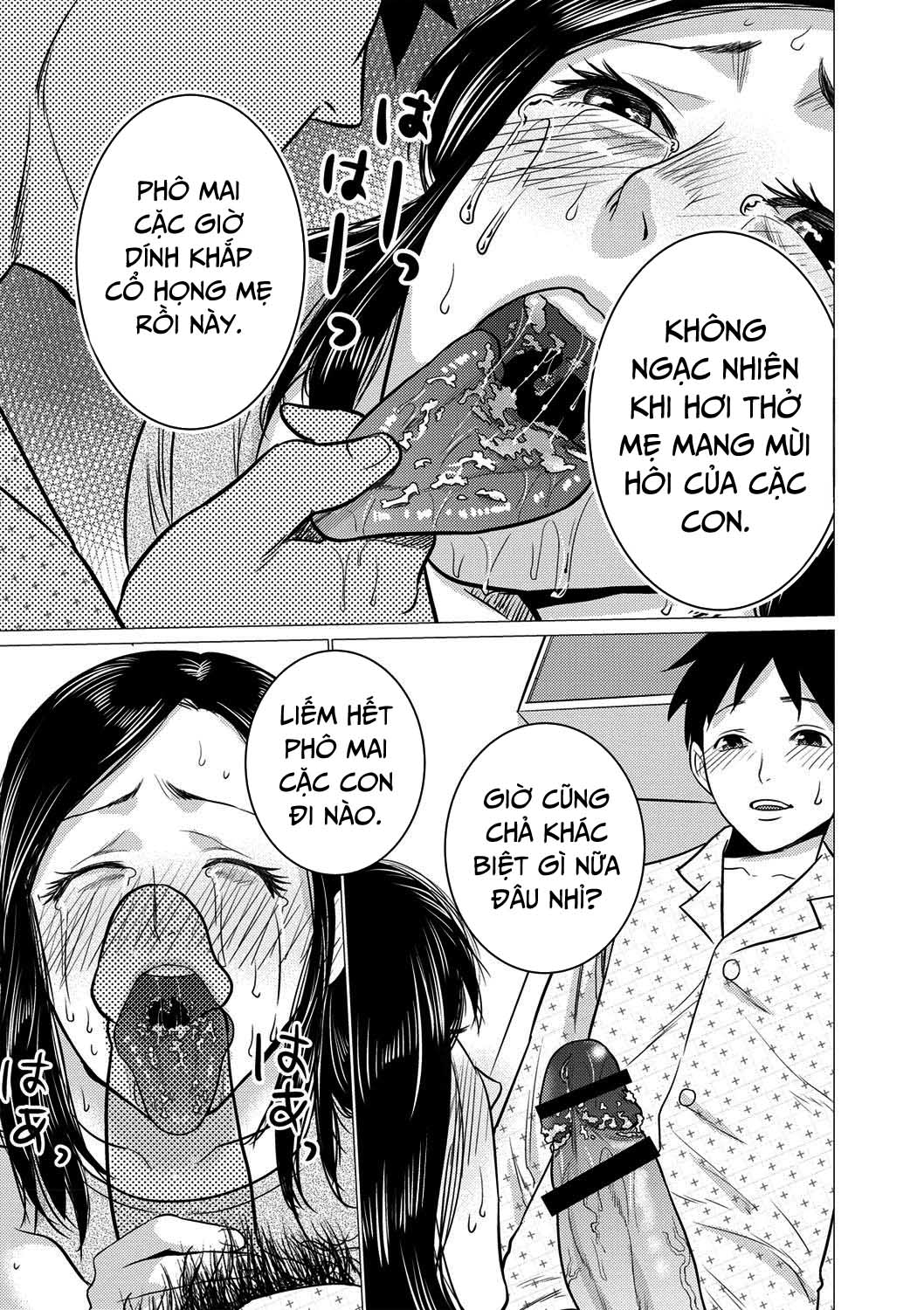 chibo-soukan-chap-9-8 integer