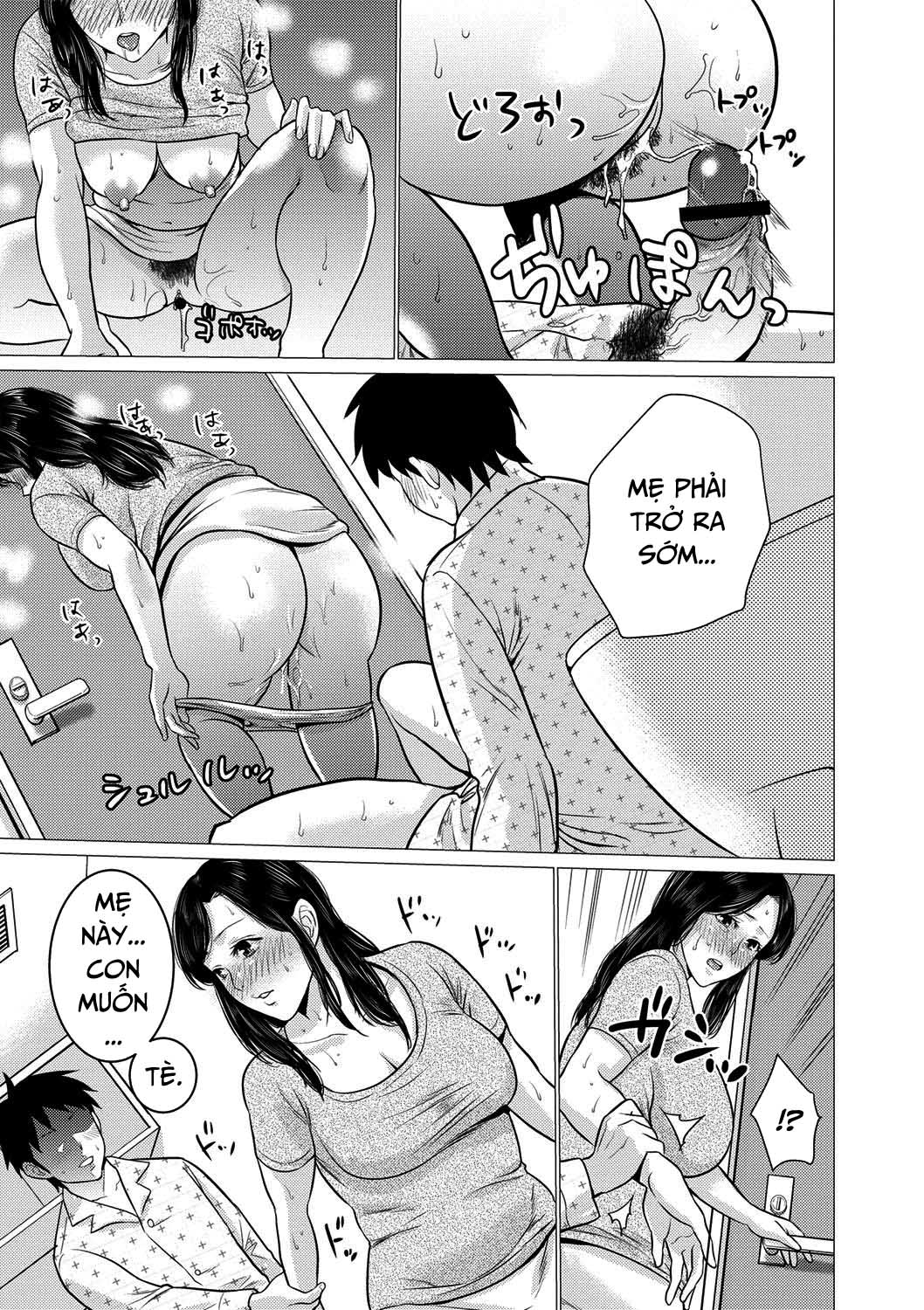 chibo-soukan-chap-9-20 integer