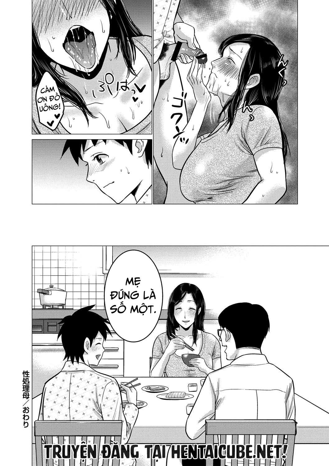 chibo-soukan-chap-9-23 integer