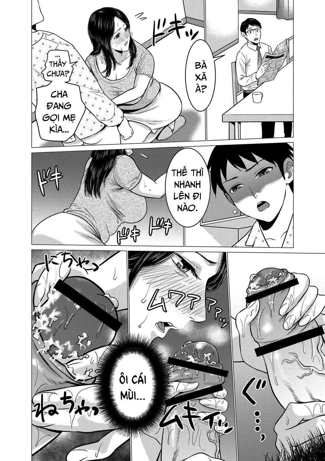 chibo-soukan-chap-9-3 integer