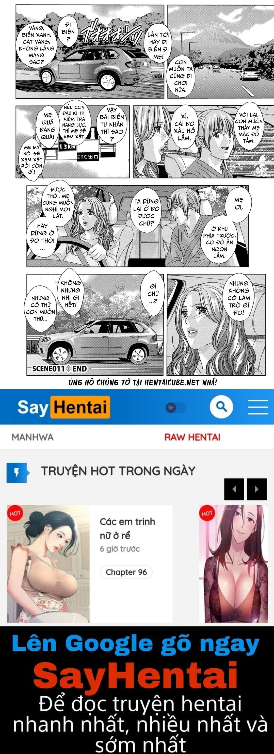 dear-my-mother-chap-11-17 integer