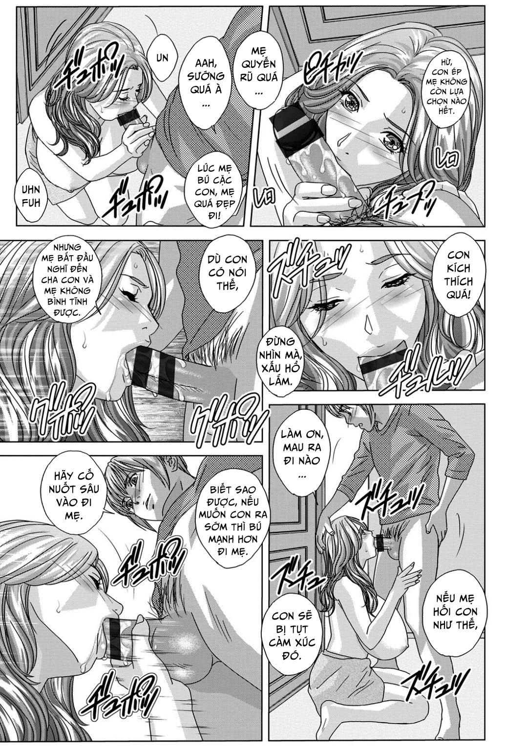 dear-my-mother-chap-12-12 integer