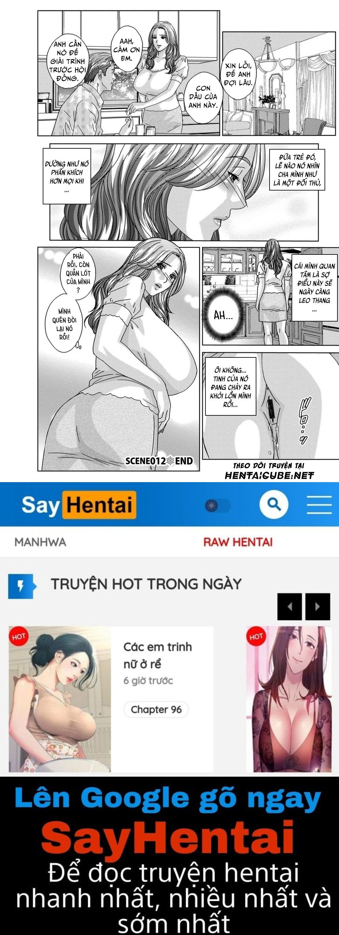 dear-my-mother-chap-12-21 integer