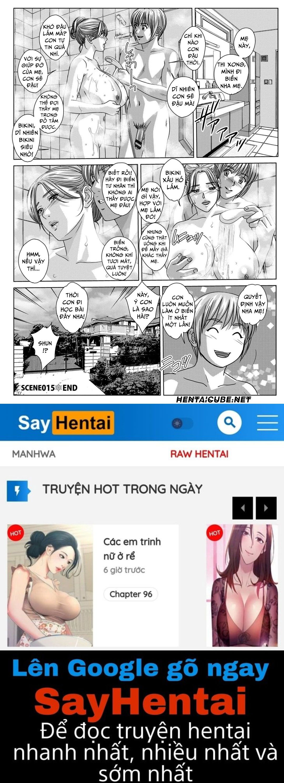 dear-my-mother-chap-15-10 integer