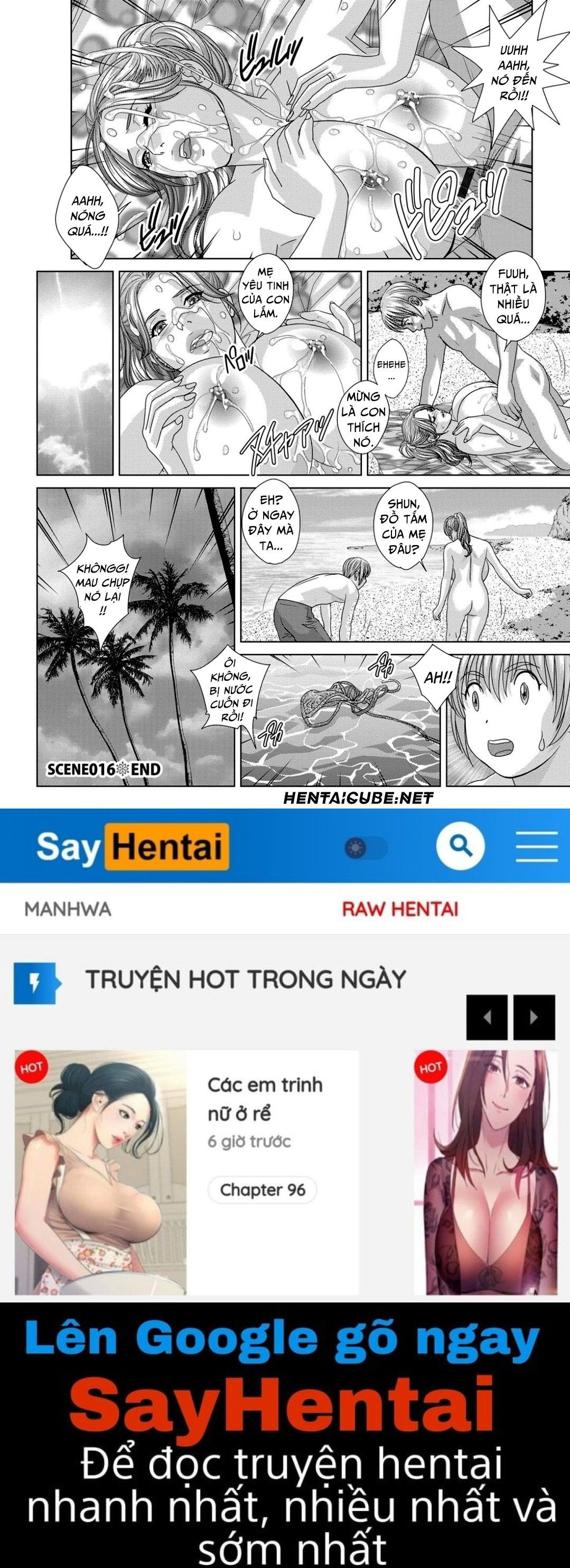 dear-my-mother-chap-16-17 integer