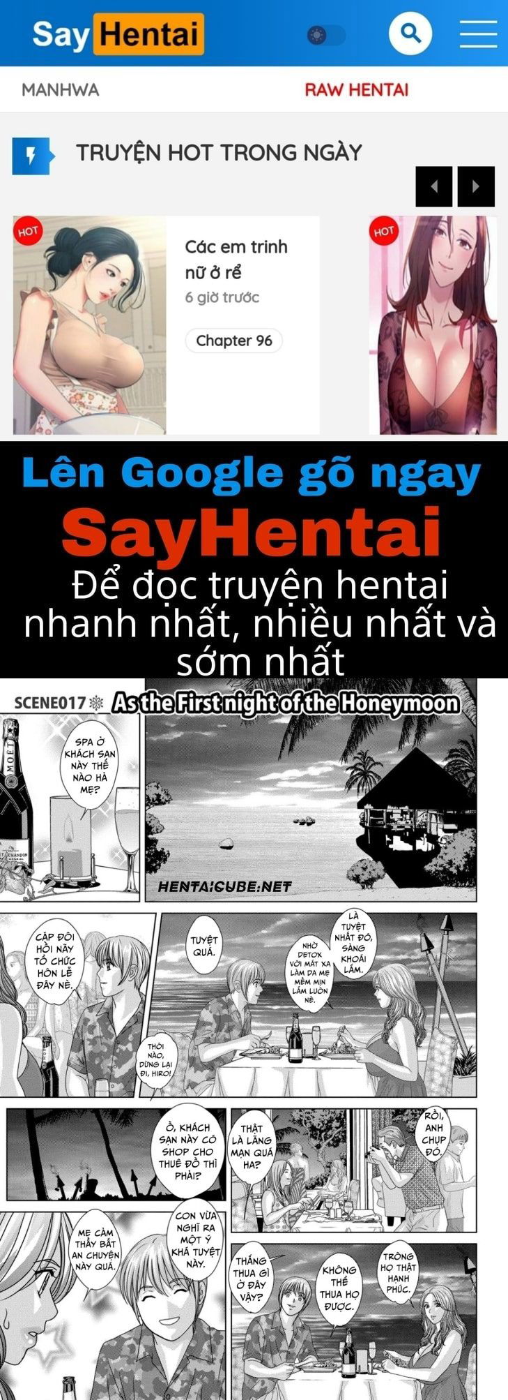 dear-my-mother-chap-17-0 integer