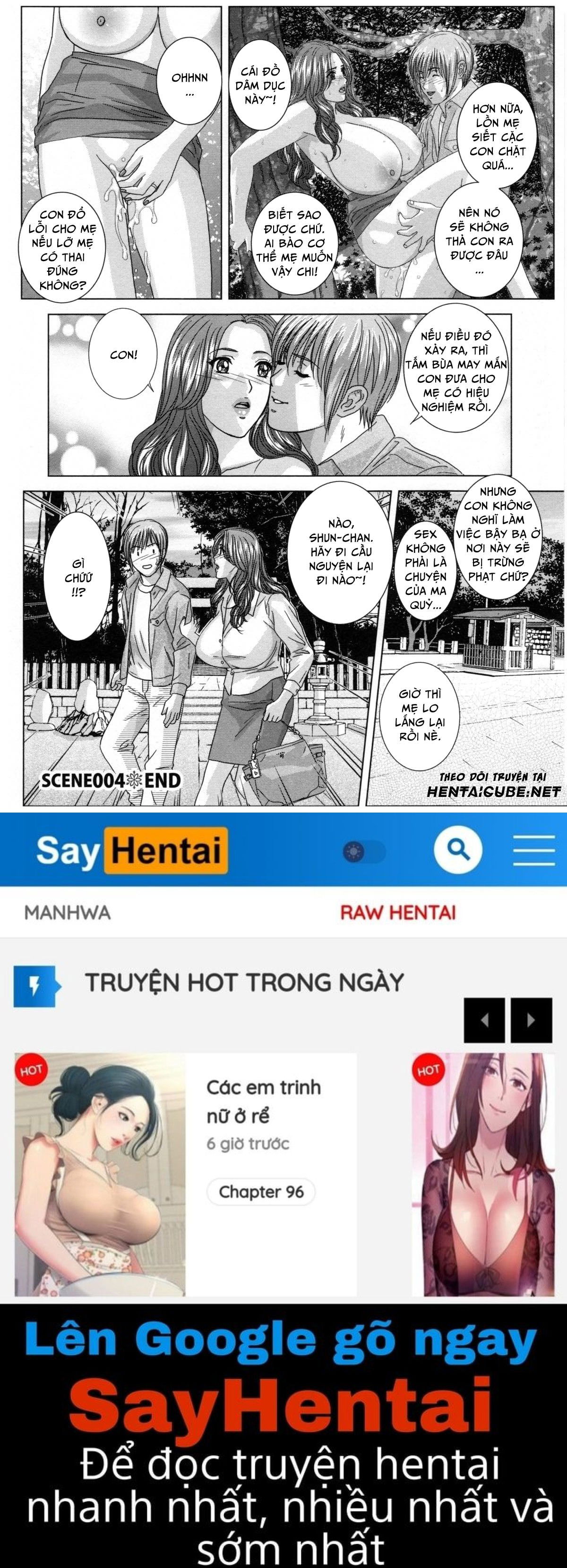 dear-my-mother-chap-4-19 integer