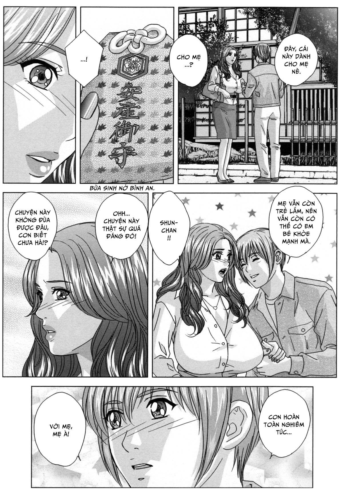 dear-my-mother-chap-4-4 integer