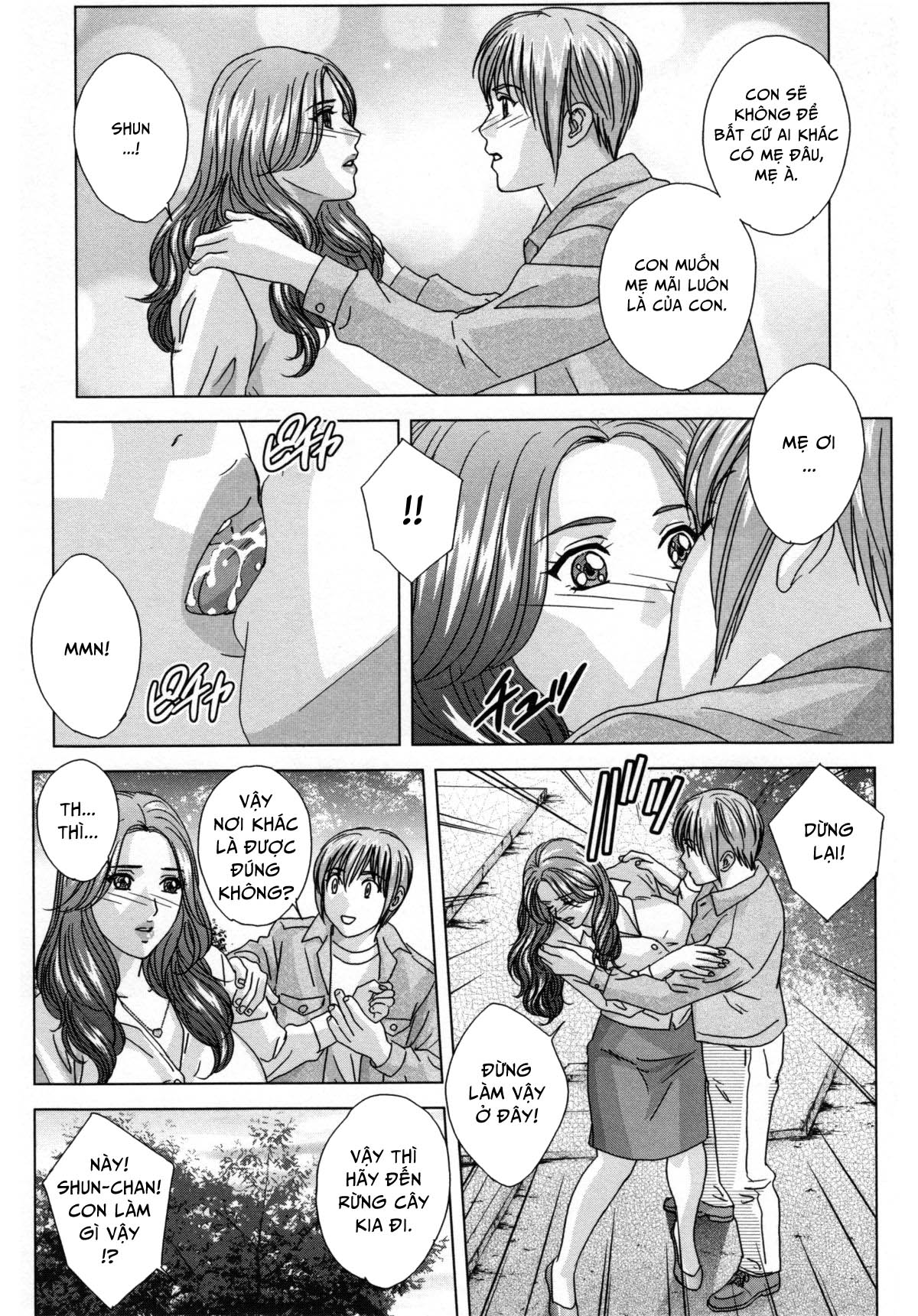 dear-my-mother-chap-4-5 integer