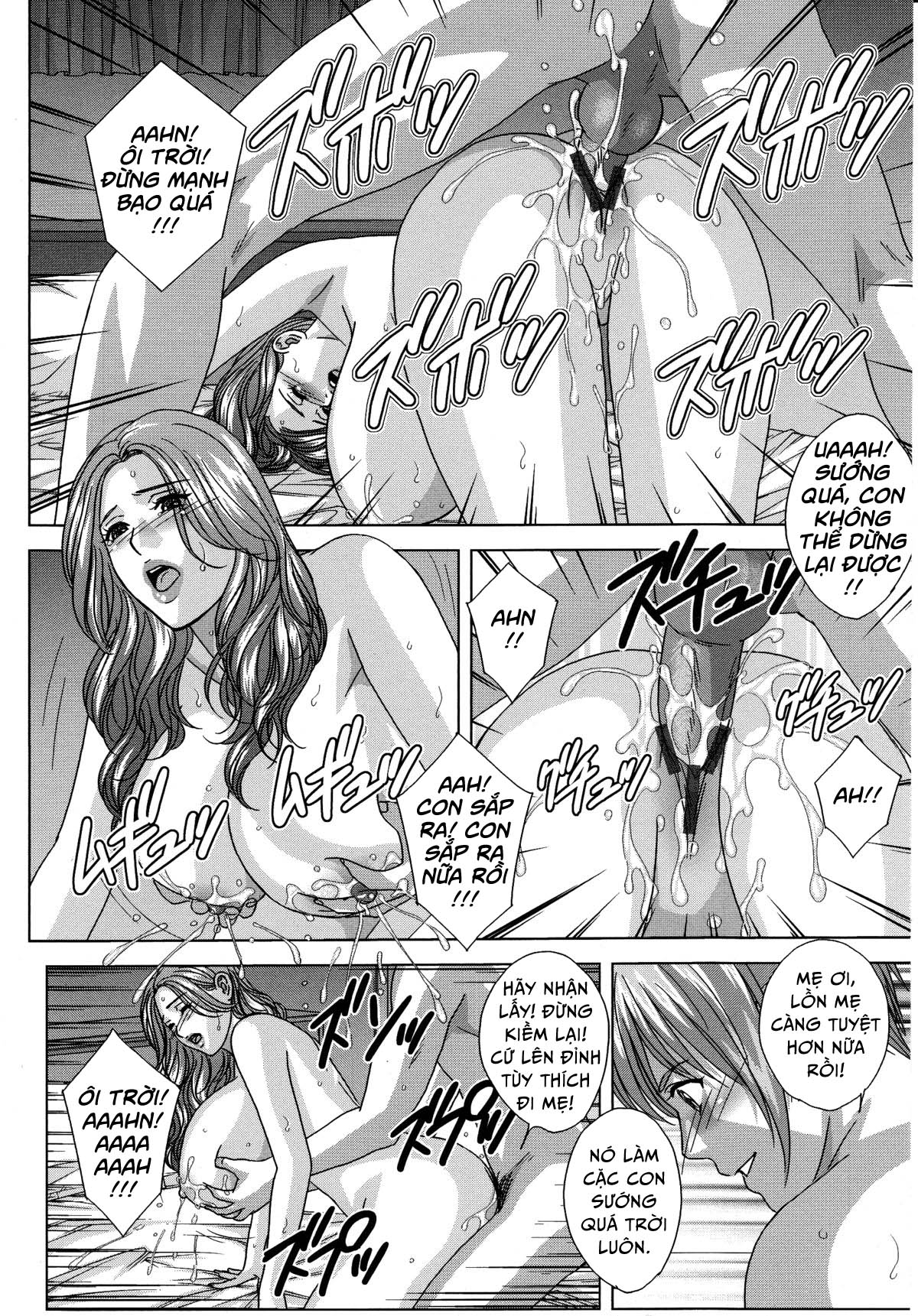 dear-my-mother-chap-5-19 integer