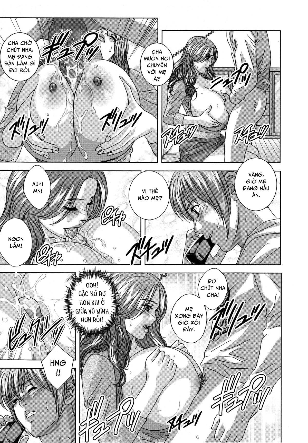 dear-my-mother-chap-6-9 integer